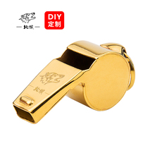 Outdoor survival whistle collection training command engineering earthquake volume pure copper metal nuclear gold whistle 065