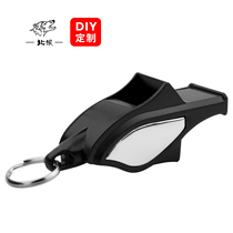 Basketball referee whistle special dolphin treble football coach outdoor sports custom survival whistle gold and silver 0630