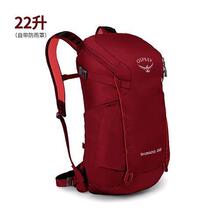 Osprey specialized outdoor backpack beetle small eagle climbing pack for men and women 22L hiking camping with shoulder bag 30L waterproof