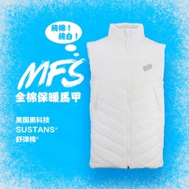  URG MFS cotton warm spring and autumn men and women outdoor sports running wear white zipper stand-up collar vest