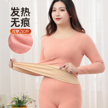 Hengyuan Xiang Wuxu Fat Gfei Dang Cotton Sweater Cotton Sweatshirt Code Underwear Women Suit Fever and Autumn Pants to Step up Autumn Clothes Pure Cotton