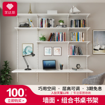 Meidas hanging wall bookshelf bedroom wall partition shelf custom study creative desk bookshelf combination home