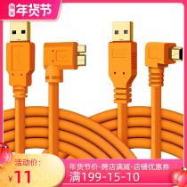 5d4 Canon SLR camera 5d3 online shooting line 6d2 Nikon d850 computer link data cable