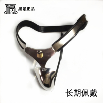 Black Emperor chastity with anal plug alternative adult toy SM male slave metal birdcage chastity lock sex supplies for men