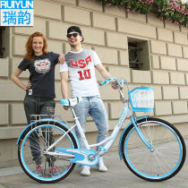 Bicycle women Adult Light ordinary male female student city commuter car adult Princess bicycle retro car