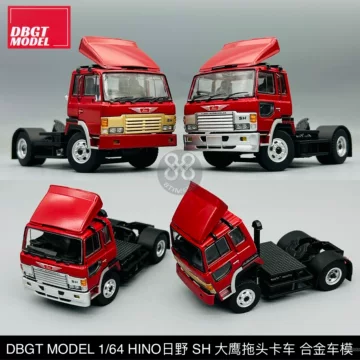 DBGT日野大鹰模型-DBGT日野大鹰模型促销价格、DBGT日野大鹰模型品牌- 淘宝