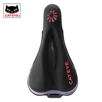 Cats eye bike mountain bike seat cover soft road car comfortable thickened silicone cushion riding equipment bicycle accessories