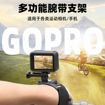 Suitable for GoPro9 8MAX765 Original Wrist Strap Insta360oner DJI Action Palm Strap