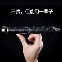 Shake stick self-defense supplies legal car self-defense fight three-section stick telescopic stick self-defense weapon fall stick whip whip roll roll