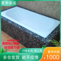 Cast iron mini household adult embedded enamel bathtub iron cast small household ceramic ordinary bathroom sewer