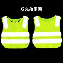 New Children's Vest Reflective Clothes Primary School Students Traffic Safety Kindergarten Vest Fluorescent Warning Clothing Class Clothing Horse Clip