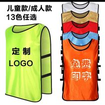 Professional combat suit Football training vest sleeveless physical uniform Womens fitness quick-drying loose tight waistcoat men