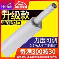 Hetishi cabinet door bouncer-free handle self-bomb device stealth door spring switch wardrobe door suction bead press bomb