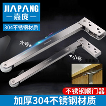 Jiapang fire door sequencer Sequencer Closing Fire door door closer Opener Sequencer Door bullet closing