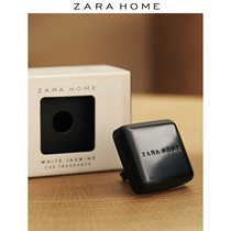 Zara Home White jasmine car aromatherapy decoration Mini fragrance 41076707250