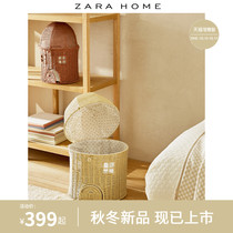 Zara Home cabin-like creative woven basket toy doll storage basket storage basket 45609049052