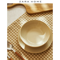 Zara Home cream European soft plaid rectangular double cotton placemats 48225023733