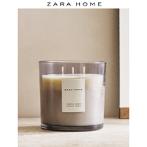 Zara Home POETIC MIND almond flower fragrance scented candle gift 620g 41479705676