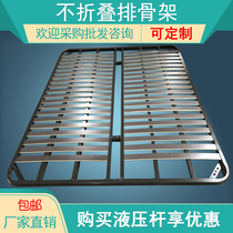 Non-folding thickened pneumatic bed ribs frame Pneumatic rod supporting keel frame Lifting high box bed Custom bed skeleton