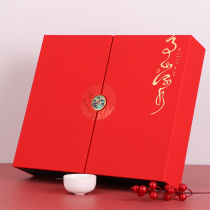 Tea Cake Box Gift Box 357G Puer tea Fuding white tea general storage gift box high-grade creative packaging box customization