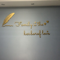 Home is Love Harbour TV Sofa Creative Background Wall 3d Solid Wall Sticker Light Lavish Nordic Wall Letter Decoration