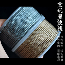 Text Playing String of beads Tampon Cotton Thread Rope Pure Color Manpo Wire Rope Pendant Red Rope Woven Jewelry Jade Thread Perfumery Bodice