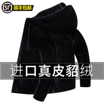 Haining mink coat mens card mink coat mink whole mink fur coat fur coat fur one thick leather leather coat