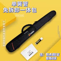 Drop B black tube shoulder backpack clarinet free of disassembly integrated bag portable luggage adjustable thickening