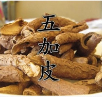 Chinese herbal medicine fragrant five gapi peel 500 hair