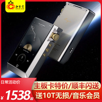 cayin Kaiyin N6ii player hifi audio motherboard E02 E01 R01 titanium alloy R2R limited edition n62