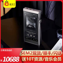 Iriver Allie SE180 player hifi fever lossless music MP3 ear card SEM2 SEM3