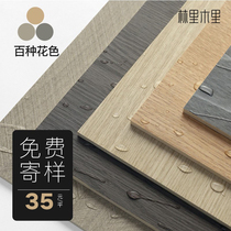 Wood veneer wall decorative panel wall panel lacquer-free board wood veneer background wall fireproof board wallboard KD board