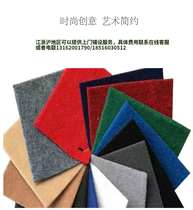 Home red carpet wool blanket opening red carpet wedding celebration red blanket thick brushed carpet
