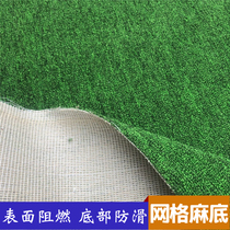 Household commercial fireproof carpet office billiard hall full of durable ring velvet carpet can be cut field logistics