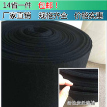 Activated carbon air purification cotton photooxygen baking spray paint shopkeeper recommended KLP shopkeeper recommended new listing
