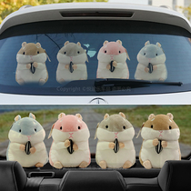 Car bamboo charcoal bag new car with activated carbon to remove the formaldehyde Staying Cute Cartoon Paparazzi Rear Window Decoration Pendulum