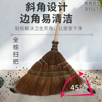 Mane broom single broom dustpan set household factory workshop special yard commercial long handle broom Brown