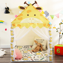 Cartoon Children tent Indoor game house Boy girl Toy baby Home small house Princess Dream castle