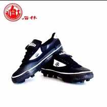 Shilin football shoes classic black dirt-resistant wear-resistant adult childrens canvas kicking site climbing shoes