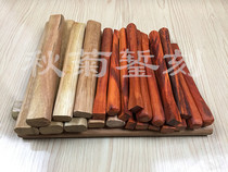  Hammer handle hammer handle hammer handle sledgehammer handle small hammer handle metal hammer handle sheep horn hammer handle strong Yunnan wood