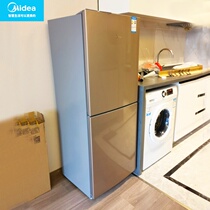 Midea refrigerator home two door double door 172 liters dormitory rental room power saving energy saving mini refrigerator official L