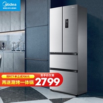 Midea 323-liter French multi-door refrigerator household small and medium-sized double-open four-door inverter frost-free energy efficiency