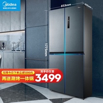 Midea refrigerator cross open double open four door household 465 liters intelligent first stage frequency conversion no frost thin L Medium