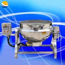 Catering porridge equipment manufacturers customized stainless steel electric heating laminating pot large - scale stainless steel melting machine