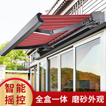 Full box awning Folding telescopic awning Outdoor rainproof electric villa household balcony yard luxury awning