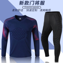 Football Goalkeeper Suit Doors Suit Men's Custom Adult Long Sleeve Sponge Pad Full Match Training Team Suit