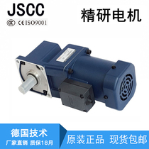 JSCC lapping motor 90YT90GV22 90YS90GV22 90YS90GY22 90YS90GY38 motor