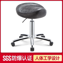 Beauty stool pulley hairdressing shop chair rotating lifting round stool barber shop big work bar stool beauty salon special