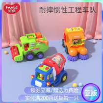 Wire Lac Children Inertial Excavator Toy Car Engineering Car Fire Truck Suit Male Girl Little Car 2-3-5 years old