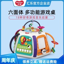 Huile D809 childrens early education puzzle baby multi-function game table Infant and young childrens learning table toys